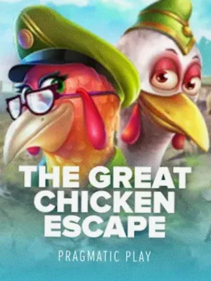 The Great Chicken Escape at Bsb007